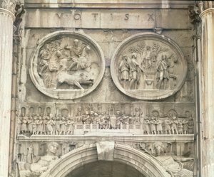 コンスタンティヌスの凱旋門、紀元315年頃（大理石）